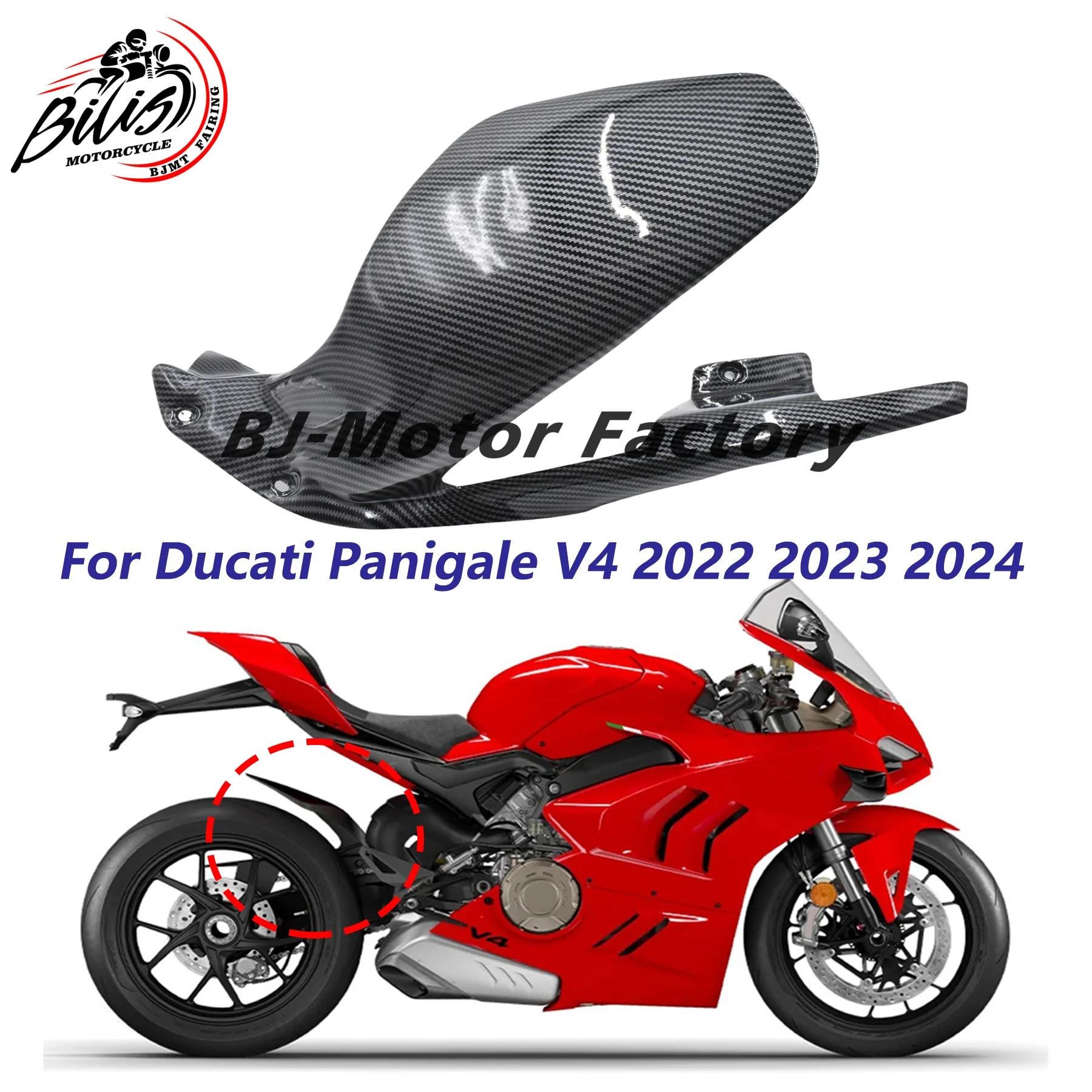 For DUCATI Panigale/Streetfighter V4 V4S 2018-2023 2024 Carbon painted look Front Fender Rear Hugger Mudguards motorcycle
For DUCATI Panigale/Streetfighter V4 V4S 2018-2023 2024 Carbon painted look Front Fender Rear Hugger Mudguards motorcycle