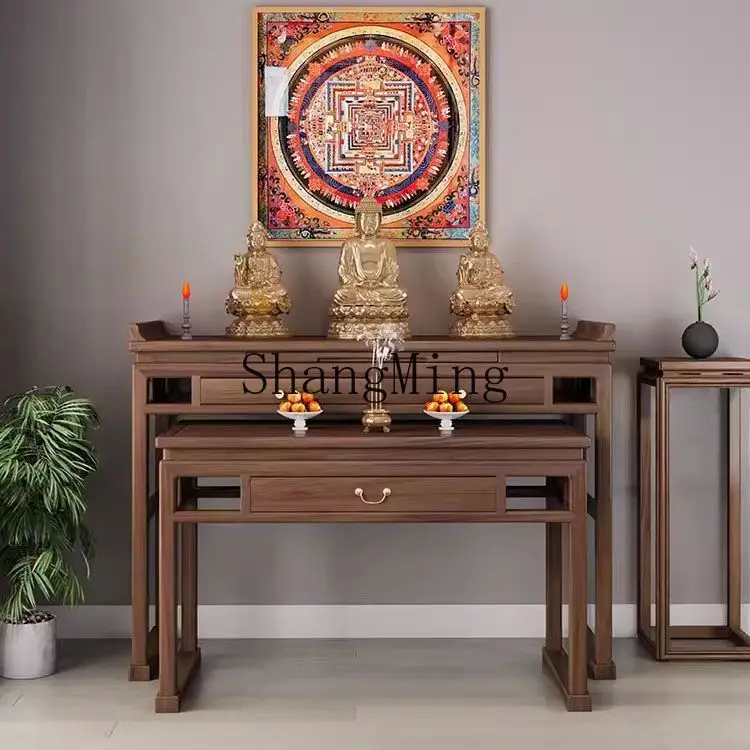 CL Household Old Elm Wood Offering Table Incense Case Household Buddha Hall Buddha Household Tribute Table Solid Wood Altar
CL Household Old Elm Wood Offering Table Incense Case Household Buddha Hall Buddha Household Tribute Table Solid Wood Altar