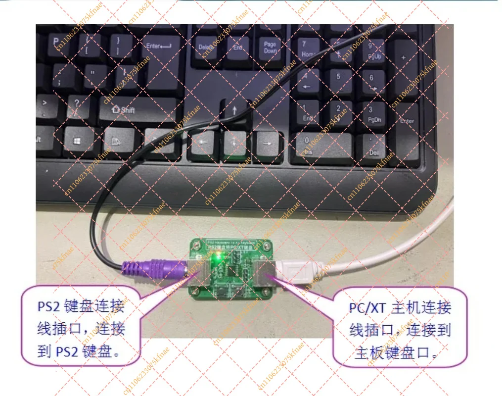 PC/XT Keyboard Interface Adapter | PS/2 to AT/XT Conversion Cable for IBM 5160 8088 Systems
PC/XT Keyboard Interface Adapter | PS/2 to AT/XT Conversion Cable for IBM 5160 8088 Systems