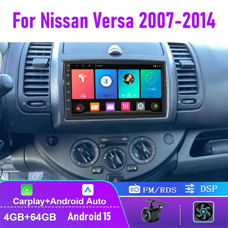 7" 4+64GB For Nissan Versa 2007-2014 Car Radio Carplay FM Android 15 Auto Steering Wheel Control GPS Rear Camera
7" 4+64GB For Nissan Versa 2007-2014 Car Radio Carplay FM Android 15 Auto Steering Wheel Control GPS Rear Camera