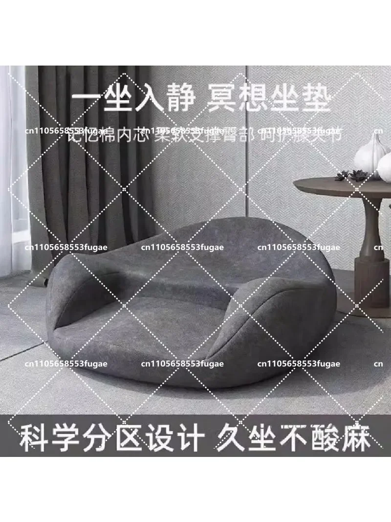 Cotton Memory Foam Meditation Yoga Cushion Quiet Pad Sedentary Seat Floor Sitting Pad for Comfortable Seating
Cotton Memory Foam Meditation Yoga Cushion Quiet Pad Sedentary Seat Floor Sitting Pad for Comfortable Seating