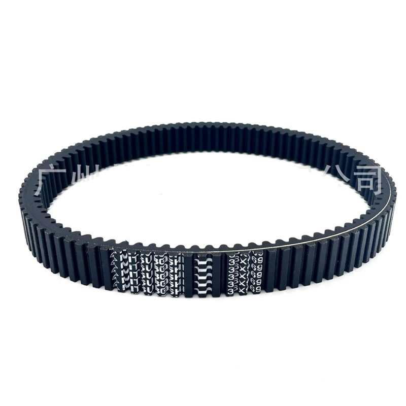 USERX Universal Motorcycle Belt Extended Engine Belt Drive Belt 0JWA-055000-10000 For CF1000 ATV
USERX Universal Motorcycle Belt Extended Engine Belt Drive Belt 0JWA-055000-10000 For CF1000 ATV