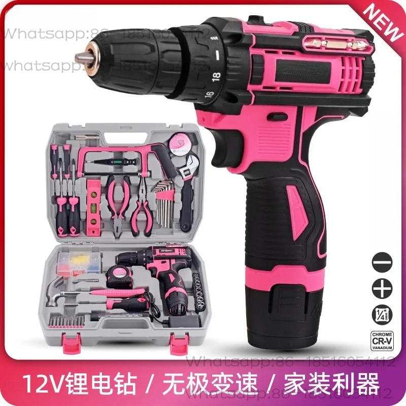 Multifunctional Household Tools Vice Electric Screwdriver Electric Drill Repair Home Toolbox Combination Set
Multifunctional Household Tools Vice Electric Screwdriver Electric Drill Repair Home Toolbox Combination Set
