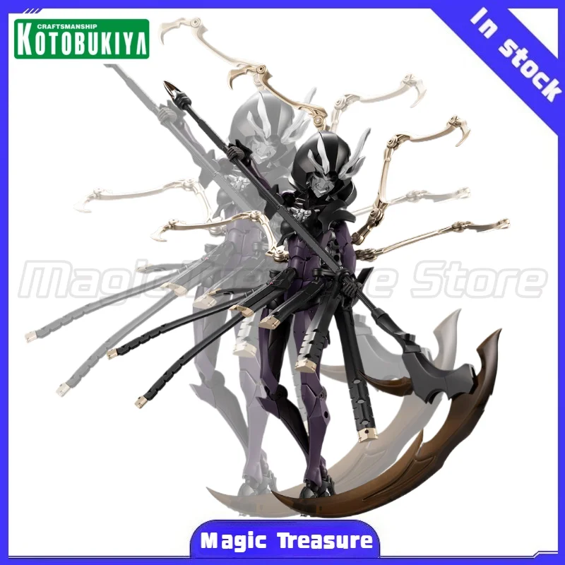 【MT】KOTOBUKIYA Megal Maria CX016 Countenance of Wraiths H170mm PVC Assembled Action Figure
【MT】KOTOBUKIYA Megal Maria CX016 Countenance of Wraiths H170mm PVC Assembled Action Figure