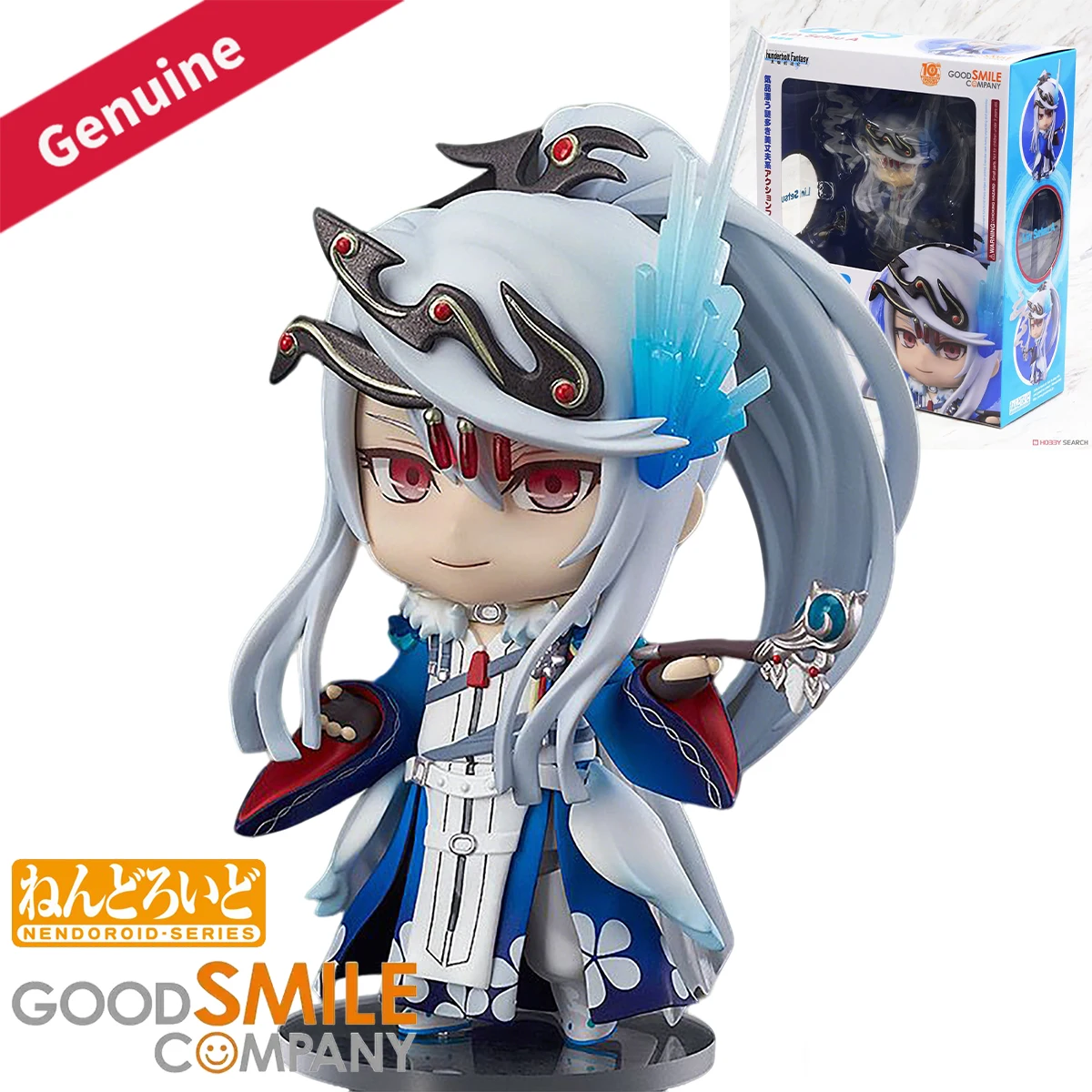 Original Genuine Good Smile Company Action/Dolls Nendoroid (#675) Thunderbolt Fantasy Tourikenyuuki Rin Setsu A Anime Figure Toy
Original Genuine Good Smile Company Action/Dolls Nendoroid (#675) Thunderbolt Fantasy Tourikenyuuki Rin Setsu A Anime Figure Toy