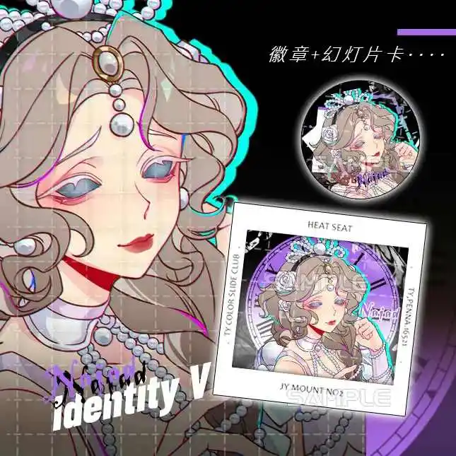 Игра Identity V Фотограф Гейша Грейс Повторка Значок Эмблема Лазерный Фонарь Слайд Цвет Прозрачность Коллекция Рождественские Подарки
Игра Identity V Фотограф Гейша Грейс Повторка Значок Эмблема Лазерный Фонарь Слайд Цвет Прозрачность Коллекция Рождественские Подарки