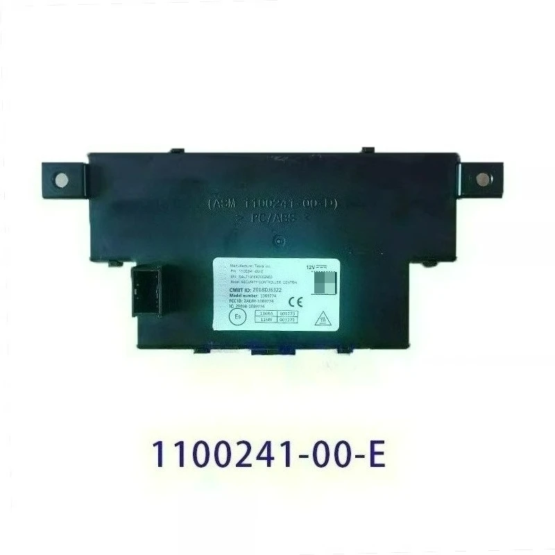 Suitable for Tesla Armrest Case Card Key Module Active Safety Module Key Recognizer 1100241-00-E, 1100241-00-F
Suitable for Tesla Armrest Case Card Key Module Active Safety Module Key Recognizer 1100241-00-E, 1100241-00-F