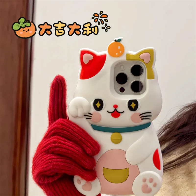 Japan pop maneki-neko Soft Case For iphone 16 Pro Max Silicone Cute Cover Kid for iphone 15 14 13 Pro Max 3D cartoon cat Lanyard
Japan pop maneki-neko Soft Case For iphone 16 Pro Max Silicone Cute Cover Kid for iphone 15 14 13 Pro Max 3D cartoon cat Lanyard