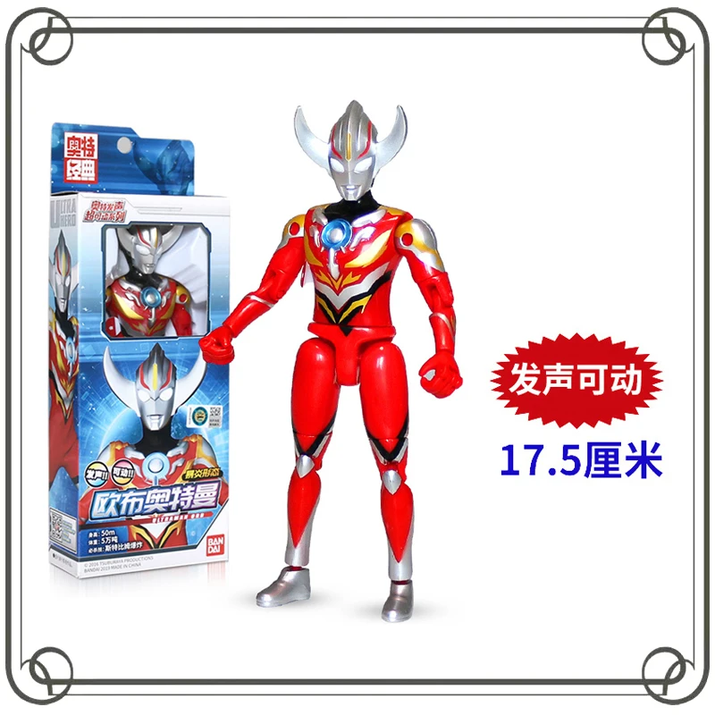 17CM Ultraman Tiga Vocalize Active Joint Kawaii Children's Day Gifts Action Figure Model Toys
17CM Ultraman Tiga Vocalize Active Joint Kawaii Children's Day Gifts Action Figure Model Toys