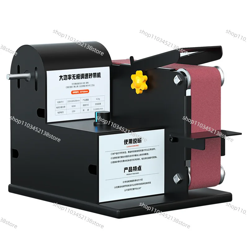 800W Belt Grinding Machine Mini Electric Polishing Machine Woodworking Grinder Fixed Angle Sharpener Cutting Machine
800W Belt Grinding Machine Mini Electric Polishing Machine Woodworking Grinder Fixed Angle Sharpener Cutting Machine