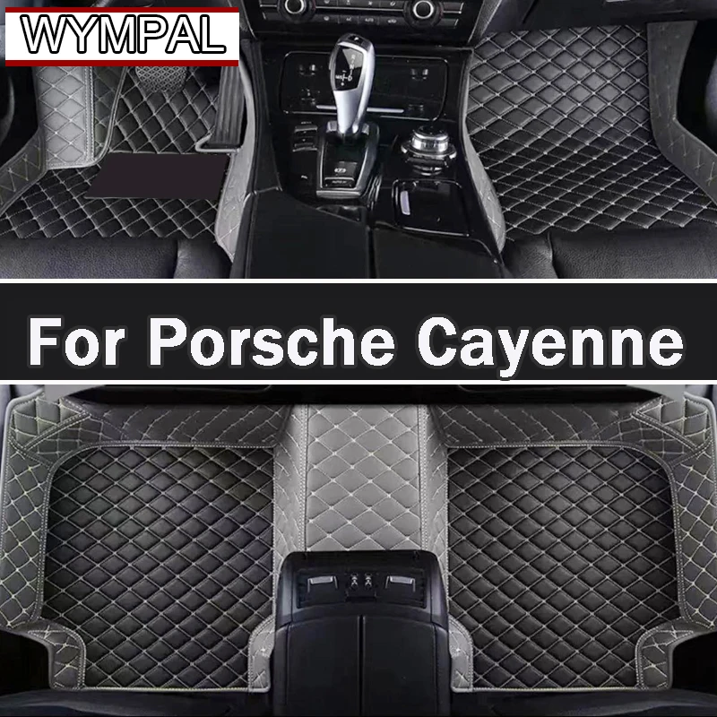 Автомобильные коврики для Porsche Cayenne 2006, 2007, 2008, 2009, 2010, изготовленные на заказ автомобильные подушечки для ног
Автомобильные коврики для Porsche Cayenne 2006, 2007, 2008, 2009, 2010, изготовленные на заказ автомобильные подушечки для ног