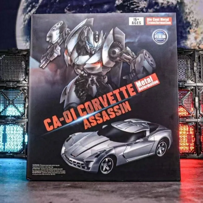 BMB Transformation LS08 LS-08 Assassin Crossfire Zoom G1 Exquisite Action Robot Desktop Ornament Collection 100% Original Box
BMB Transformation LS08 LS-08 Assassin Crossfire Zoom G1 Exquisite Action Robot Desktop Ornament Collection 100% Original Box