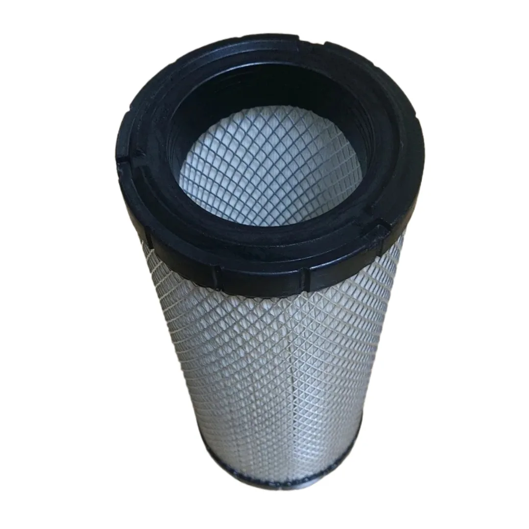Fusheng Air Filter Element 2116040176 for Screw Air Compressor – Replacement Part
Fusheng Air Filter Element 2116040176 for Screw Air Compressor – Replacement Part