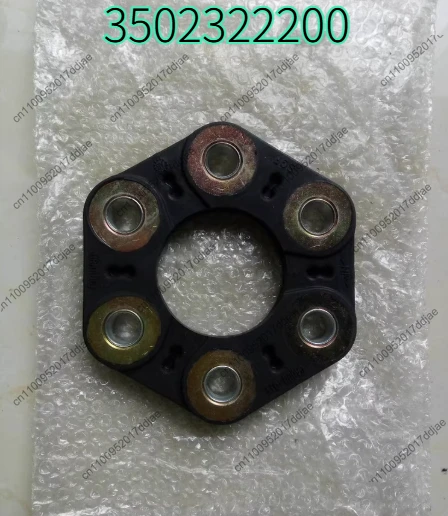 3502322200 Forklift parts fabric connecting plate
3502322200 Forklift parts fabric connecting plate