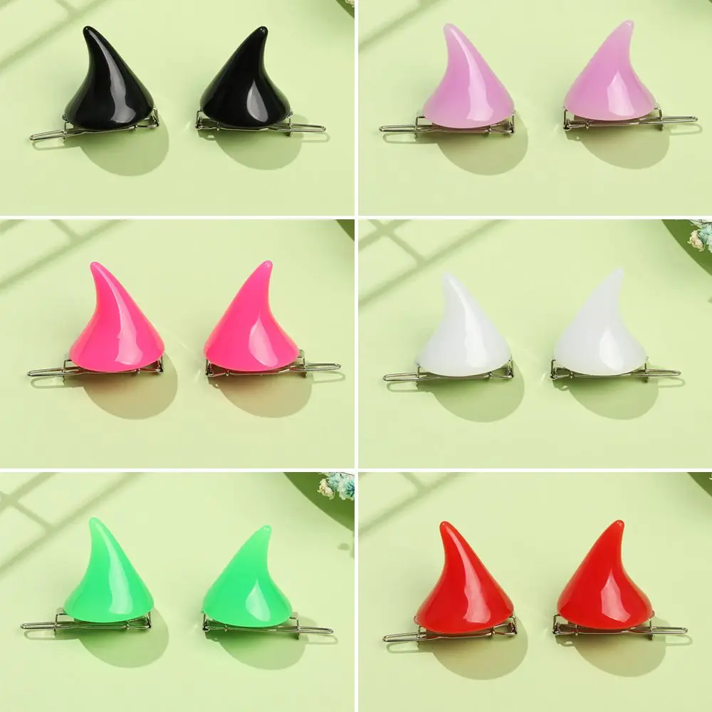 1 Pair Party Halloween Horn Gothic Hair Clips Small Demon OX Horn Hairpins Costume Pin
1 Pair Party Halloween Horn Gothic Hair Clips Small Demon OX Horn Hairpins Costume Pin