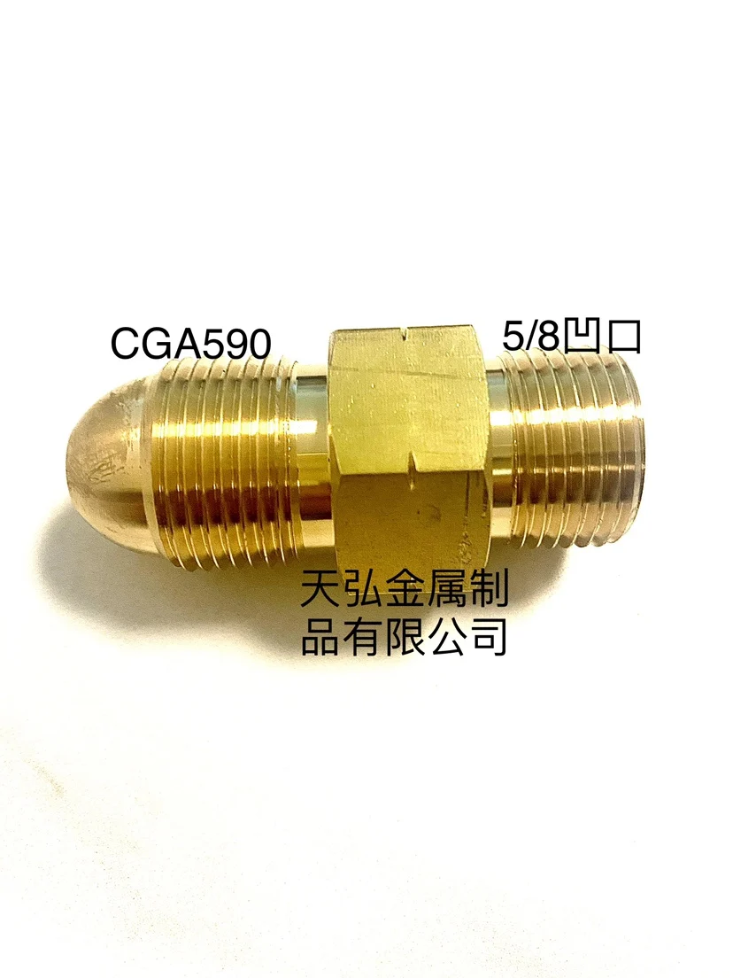 CGA590 adapter external wire CGA590 to 5/8 connector reverse tooth CGA590 round head high voltage connector
CGA590 adapter external wire CGA590 to 5/8 connector reverse tooth CGA590 round head high voltage connector