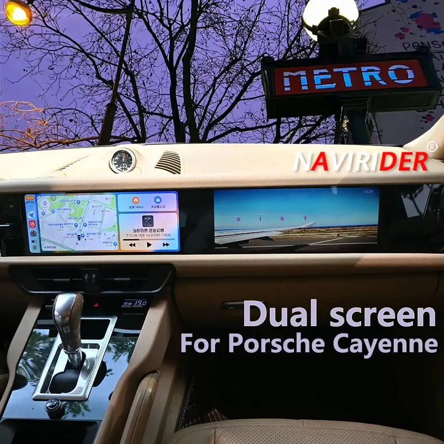 Автомагнитола N Android 15 Carplay для Porsche Cayenne 2010-2017 с двумя сенсорными экранами, мультимедийный видеоплеер, GPS, автомагнитола, стереосистема
Автомагнитола N Android 15 Carplay для Porsche Cayenne 2010-2017 с двумя сенсорными экранами, мультимедийный видеоплеер, GPS, автомагнитола, стереосистема