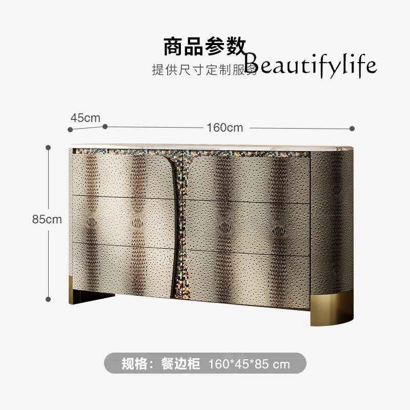 Light luxury bucket cabinet, dining side cabinet, Italian custom high-end marble TV cabinet, bedside storage cabinet
Light luxury bucket cabinet, dining side cabinet, Italian custom high-end marble TV cabinet, bedside storage cabinet