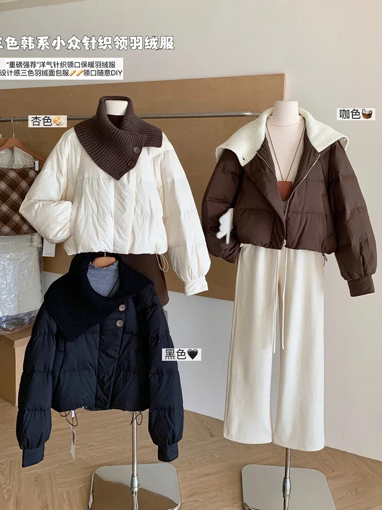 Winter Women Old Money Padded Coat French Vintage Down Jacket Elegant Outwear Thick Warm Stylish Parkas Contrast Color Stylish
Winter Women Old Money Padded Coat French Vintage Down Jacket Elegant Outwear Thick Warm Stylish Parkas Contrast Color Stylish