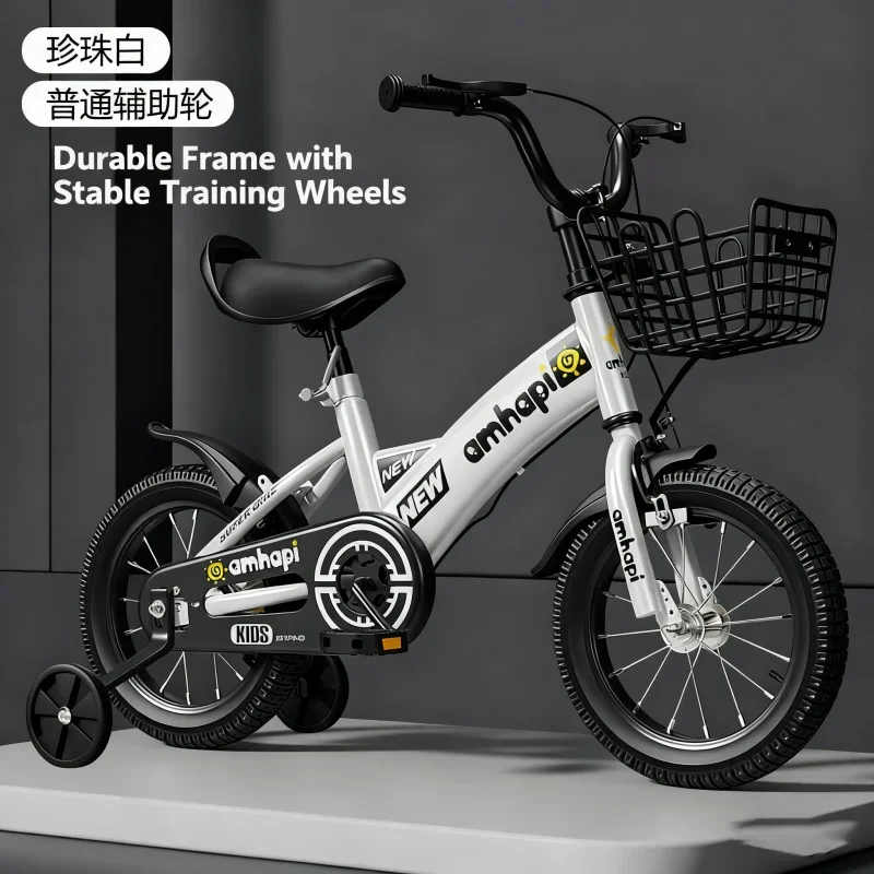 White Plastic Wheel Children's Folding Bicycle 16 Inch Pedal Bike Toy Car Stroller for 2-8 Year Old Baby - Portable Kids Bike
White Plastic Wheel Children's Folding Bicycle 16 Inch Pedal Bike Toy Car Stroller for 2-8 Year Old Baby - Portable Kids Bike