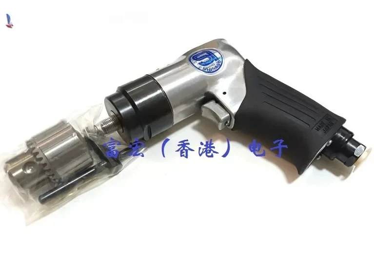Original imported SI-5100A 3/8 gun type pneumatic drill/screwdriver with clamp head
Original imported SI-5100A 3/8 gun type pneumatic drill/screwdriver with clamp head