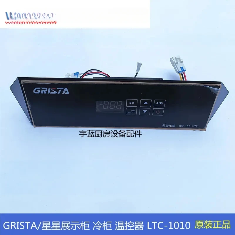 Temperature Controller LTC-1010 Display Cabinet Refrigerator Temperature Controller Motherboard
Temperature Controller LTC-1010 Display Cabinet Refrigerator Temperature Controller Motherboard
