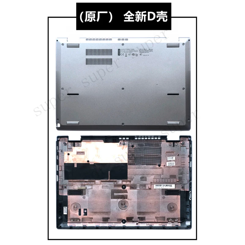 S+ lower lower case base cover for Lenovo Thinkpad new S2 3rd L380 L390 yoga
S+ lower lower case base cover for Lenovo Thinkpad new S2 3rd L380 L390 yoga