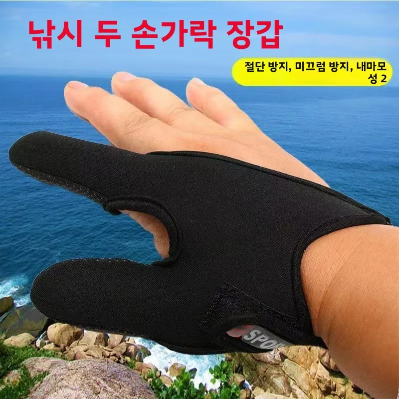 Fishing Waterproof Gear Outdoor Trout Durable Saltwater Breathable Handling Grip Carp Lightweight Sea Gloves Mesh Anti-Slip
Fishing Waterproof Gear Outdoor Trout Durable Saltwater Breathable Handling Grip Carp Lightweight Sea Gloves Mesh Anti-Slip