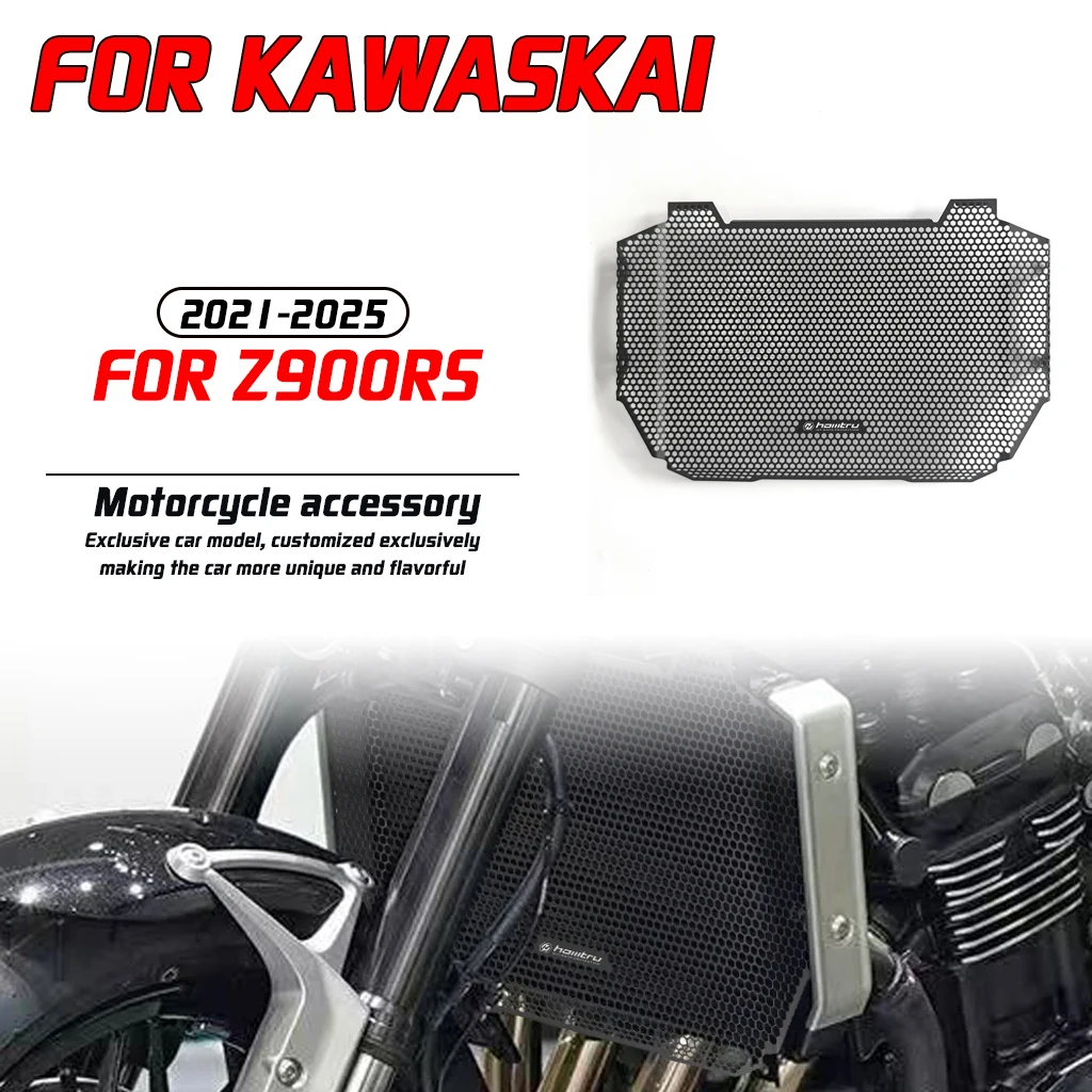 Для Kawaskai Z900RS 2021-2025 модификация мотоцикла, крышка сердечника радиатора, защитный аксессуар, крышка решетки
Для Kawaskai Z900RS 2021-2025 модификация мотоцикла, крышка сердечника радиатора, защитный аксессуар, крышка решетки