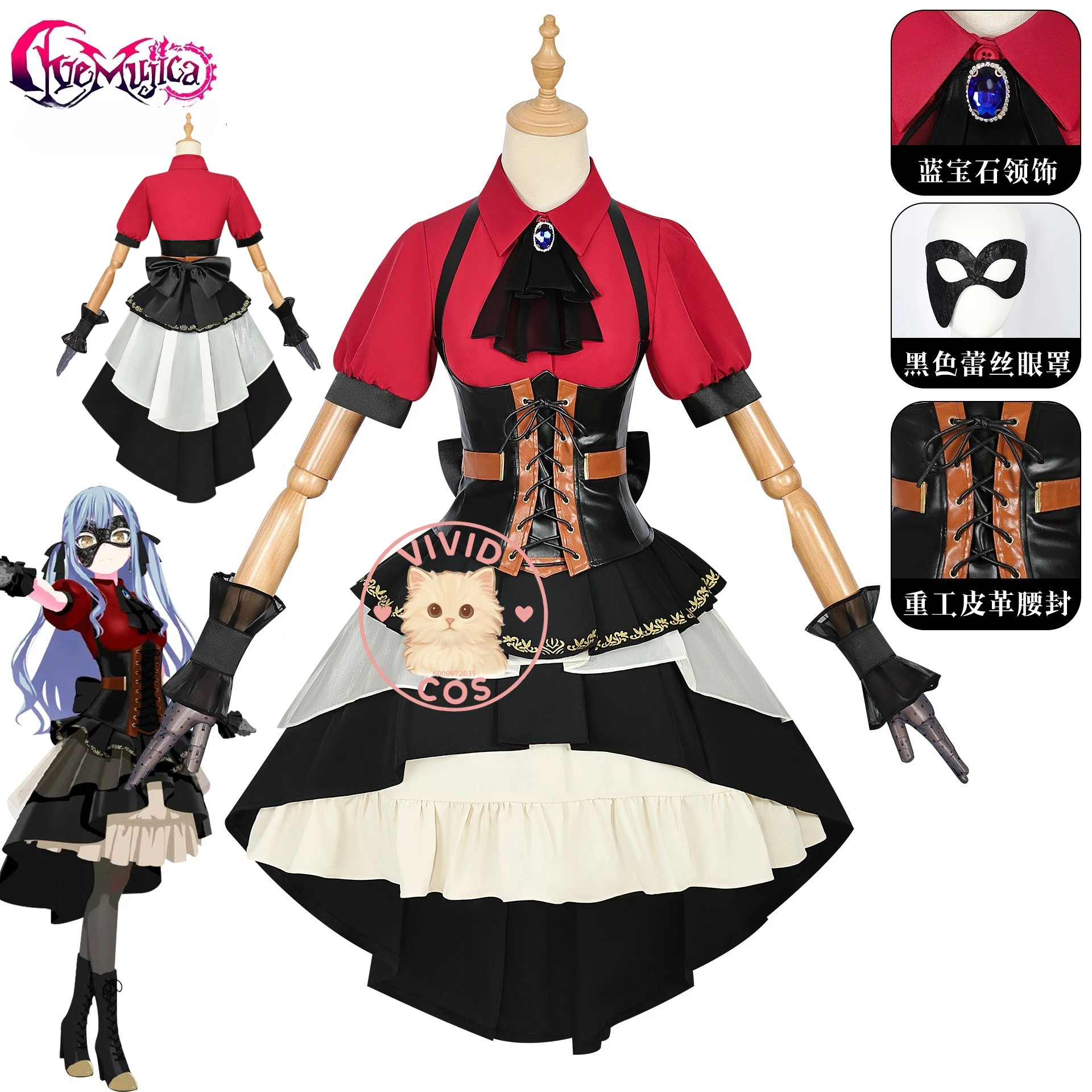 BanG Dream! Ave Mujica Toyokawa Sakiko cosplay hot role play costume Oblivionis anime stage uniform dress for women comic con
BanG Dream! Ave Mujica Toyokawa Sakiko cosplay hot role play costume Oblivionis anime stage uniform dress for women comic con
