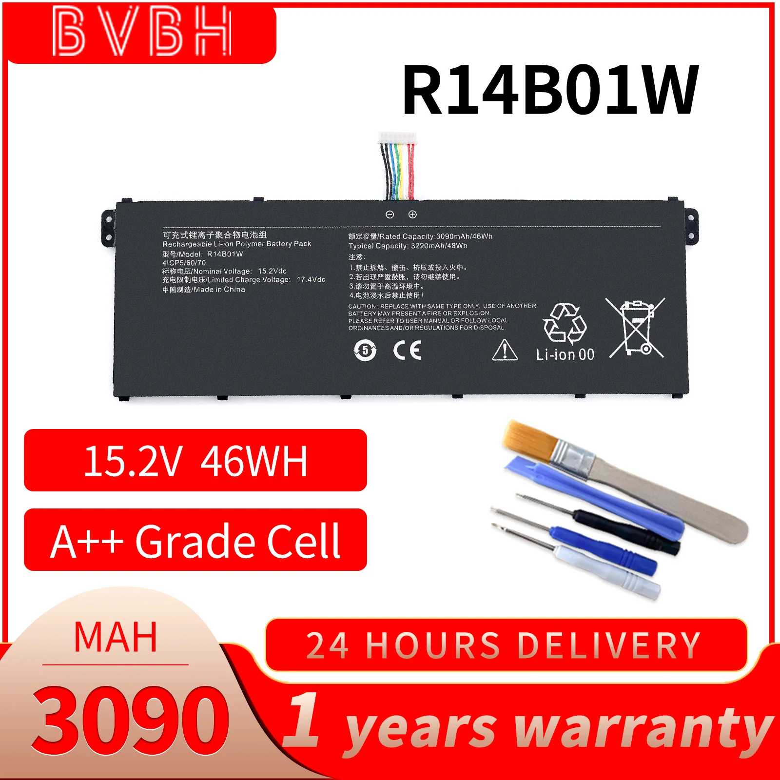 BVBH R14B01W Laptop Battery for Xiaomi RedmiBook 14 16 XMA1901-DA/DG/DJ XMA1901-AA/AG XMA1901-DG 3090mAh Factory Direct
BVBH R14B01W Laptop Battery for Xiaomi RedmiBook 14 16 XMA1901-DA/DG/DJ XMA1901-AA/AG XMA1901-DG 3090mAh Factory Direct