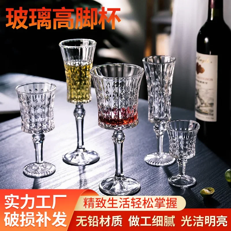 6Pcs embossed engraved wine glass Baijiu cup Internet celebrity ins glass goblet champagne glass, red wine glass
6Pcs embossed engraved wine glass Baijiu cup Internet celebrity ins glass goblet champagne glass, red wine glass