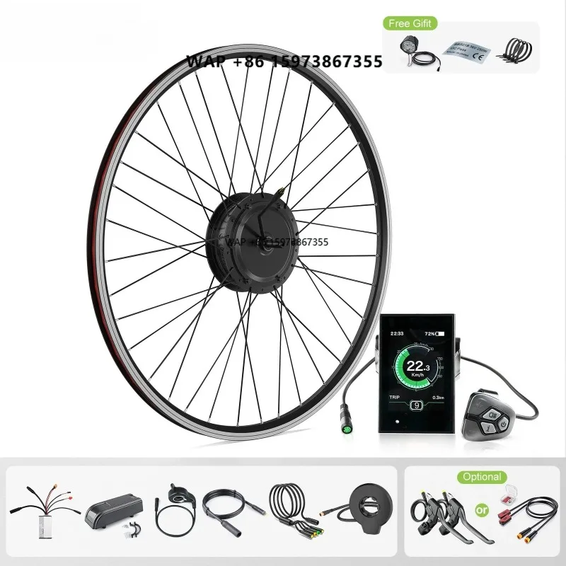 20-29" Bafang 48 500W Front Electric Bike Hub Motor Kit Dual Hall Sine Wave Controller DPC18 Color Display V-brake Disc Brake
20-29" Bafang 48 500W Front Electric Bike Hub Motor Kit Dual Hall Sine Wave Controller DPC18 Color Display V-brake Disc Brake