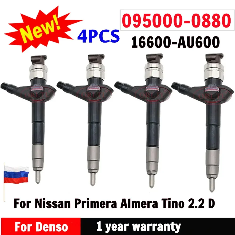 4PCS 095000-0880 OEM 16600-AU600 NEW Diesel Fuel Injector 16600AU600 For Nissan Primera Almera Tino 2.2 D 0950000880 16600 AU600
4PCS 095000-0880 OEM 16600-AU600 NEW Diesel Fuel Injector 16600AU600 For Nissan Primera Almera Tino 2.2 D 0950000880 16600 AU600