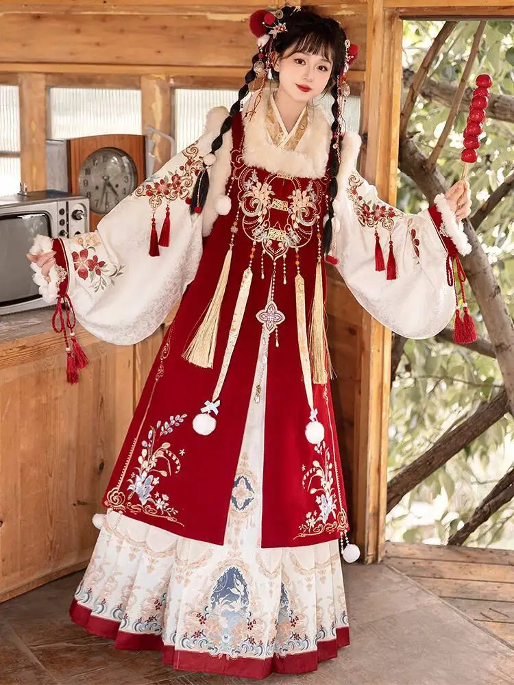 Новогодняя одежда Ming System Hanfu, женский жилет в китайском стиле, юбка с конским лицом, боевая фиеста, карнавал, Хэллоуин, косплей
Новогодняя одежда Ming System Hanfu, женский жилет в китайском стиле, юбка с конским лицом, боевая фиеста, карнавал, Хэллоуин, косплей