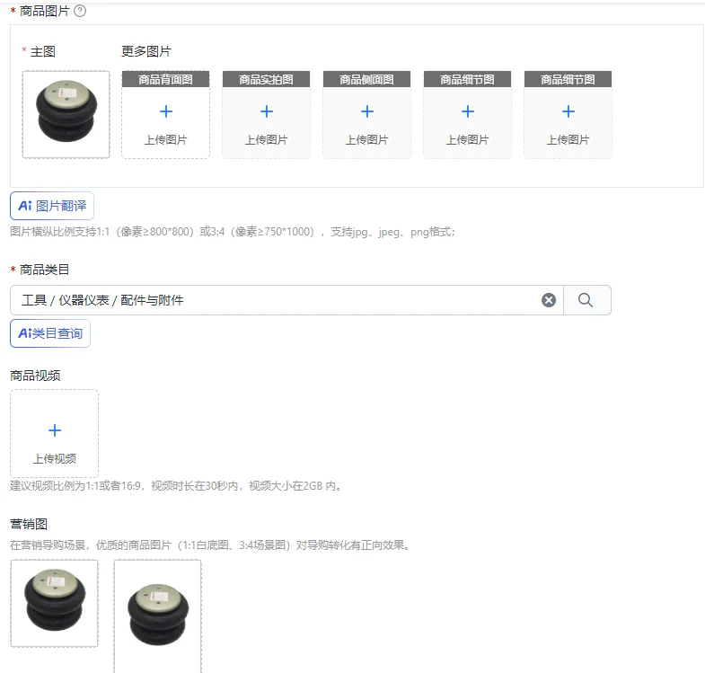2B9-220 Industrial Washing Machine Double layer Shock Absorber Airbag Air Damping Equipment
2B9-220 Industrial Washing Machine Double layer Shock Absorber Airbag Air Damping Equipment