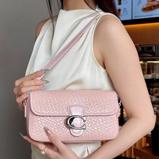 2025 Trendy Woven Shoulder Bag Women Large Capacity Boho Crossbody Purse Retro Fashion Underarm Bag for Work Travel Daily Use
2025 Trendy Woven Shoulder Bag Women Large Capacity Boho Crossbody Purse Retro Fashion Underarm Bag for Work Travel Daily Use