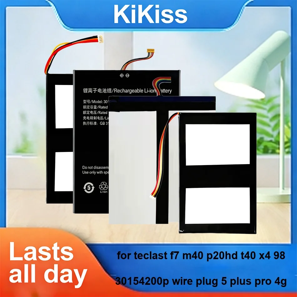 Аккумулятор для планшета H-28125140P 5000-9000 мАч для Teclast F7 M40 p20hd T40 X4 98 30154200P Wire Plug 5 Plus Pro 4G
Аккумулятор для планшета H-28125140P 5000-9000 мАч для Teclast F7 M40 p20hd T40 X4 98 30154200P Wire Plug 5 Plus Pro 4G