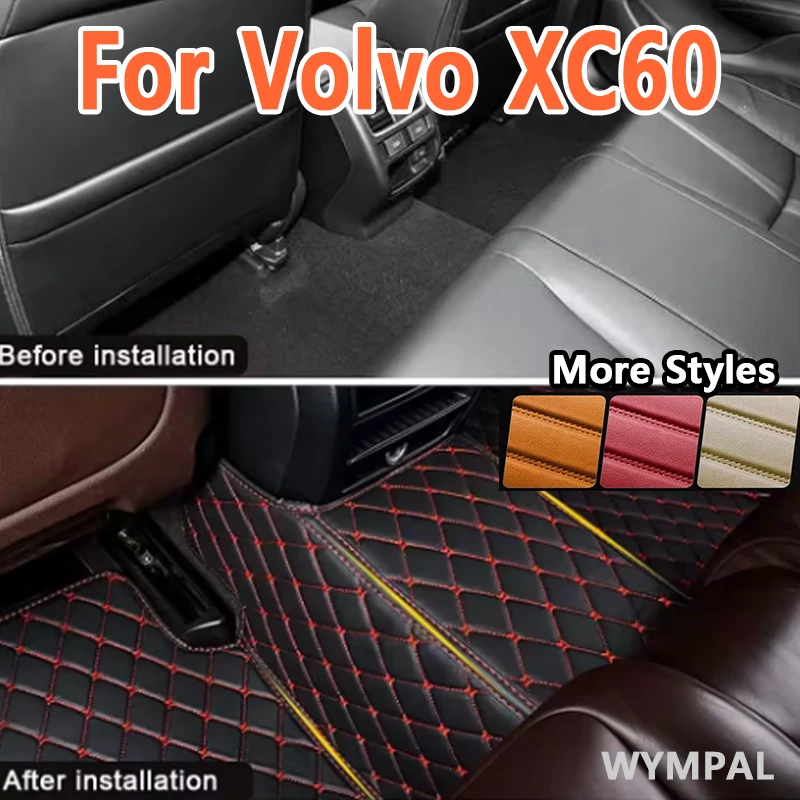Роскошные автомобильные коврики на заказ для Volvo XC60 2018 2019 2020 2021 2022, автомобильные кожаные мужские и женские автомобильные коврики с полным покрытием
Роскошные автомобильные коврики на заказ для Volvo XC60 2018 2019 2020 2021 2022, автомобильные кожаные мужские и женские автомобильные коврики с полным покрытием