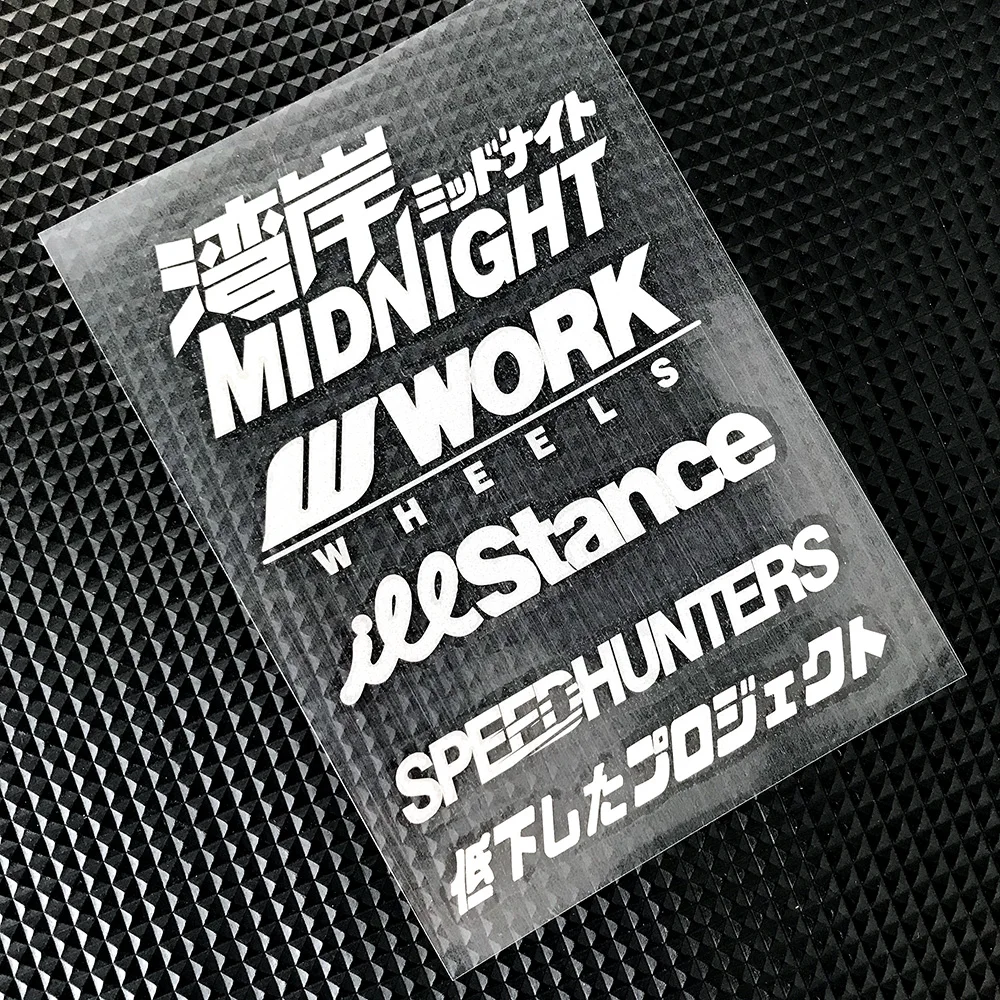 High Visibility JDM Stickers, Reflective Speedhunter Pattern Decals for Moto Side Panel & Wheel
High Visibility JDM Stickers, Reflective Speedhunter Pattern Decals for Moto Side Panel & Wheel