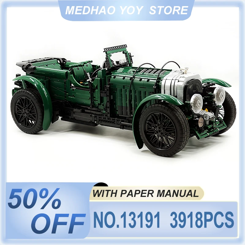 Mould King 13191 Technical Car Building Block The Remote Control Blower Vintage Car Set Assembly Brick Toys Kids Christmas Gifts
Mould King 13191 Technical Car Building Block The Remote Control Blower Vintage Car Set Assembly Brick Toys Kids Christmas Gifts