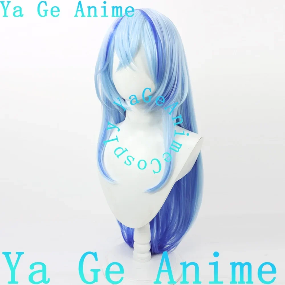 Ya Ge Group Aoto High School Harusame Rime Cosplay Wig Anime Reality Show Game Role-playing Wig Used For Anime Dance Parties
Ya Ge Group Aoto High School Harusame Rime Cosplay Wig Anime Reality Show Game Role-playing Wig Used For Anime Dance Parties