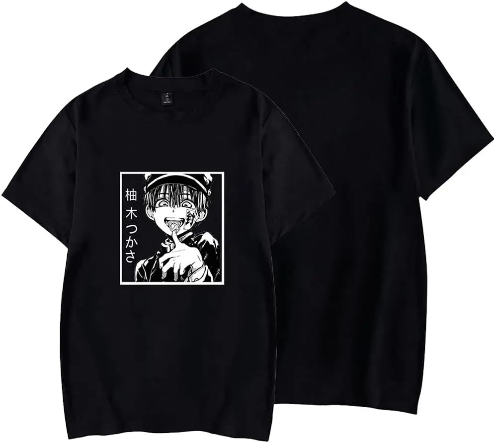 Unisex Toilet Bound Hanako Kun Shirt Casual Short Sleeves Tee Tops for Halloween Outfits
Unisex Toilet Bound Hanako Kun Shirt Casual Short Sleeves Tee Tops for Halloween Outfits