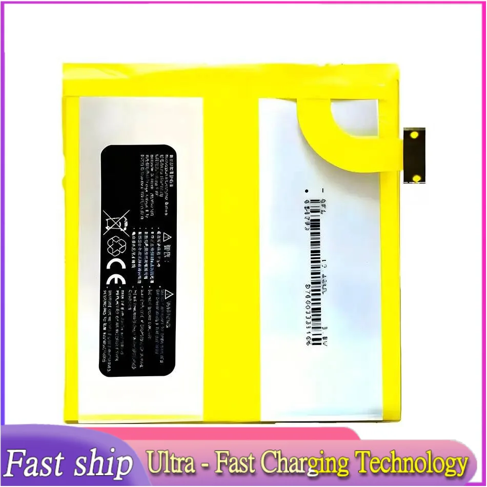 Высокая производительность для легкого аккумулятора планшета Gpd P2 Max 664793-2S
Высокая производительность для легкого аккумулятора планшета Gpd P2 Max 664793-2S