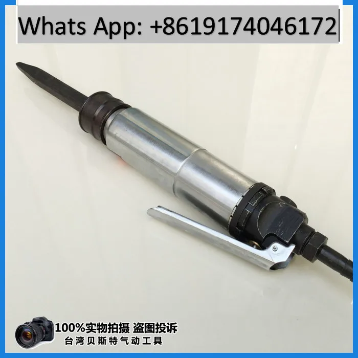 CZ2 type/air shovel/wind/air pick/pneumatic rust remover/straight air shovel
CZ2 type/air shovel/wind/air pick/pneumatic rust remover/straight air shovel