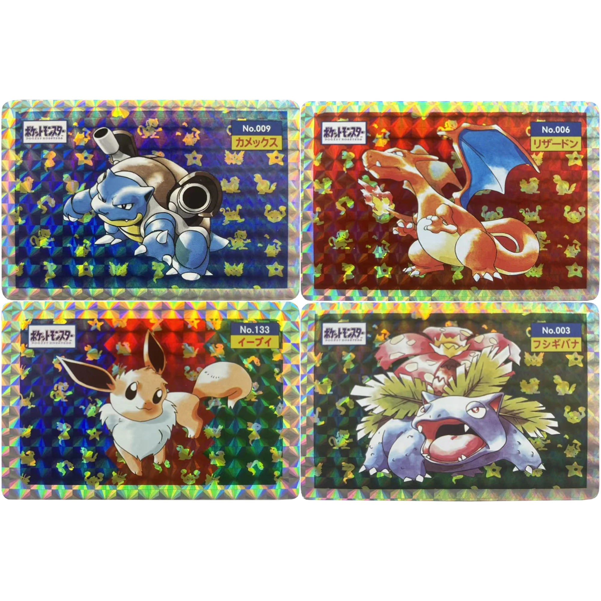 6 шт./компл. Ptcg Charizard Venusaur Eevee Mewtwo флэш-карта Diy самодельная классическая игра аниме коллекционная карта подарочная игрушка 
6 шт./компл. Ptcg Charizard Venusaur Eevee Mewtwo флэш-карта Diy самодельная классическая игра аниме коллекционная карта подарочная игрушка