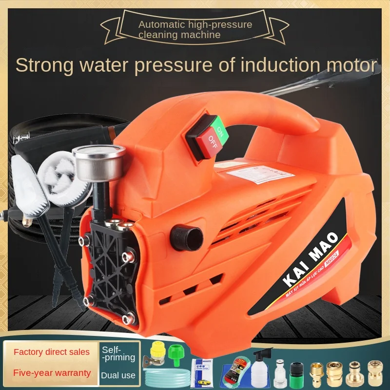 Household high-pressure portable household washing machine brush pump is suitable for farm garden industry
Household high-pressure portable household washing machine brush pump is suitable for farm garden industry