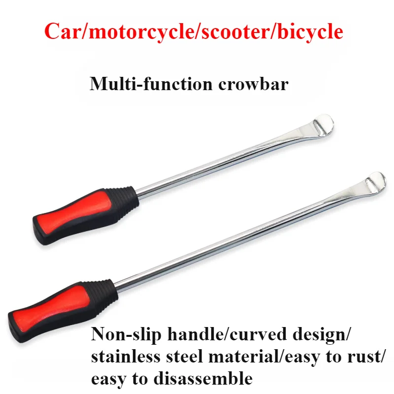 Motorcycle tire repair tool to strengthen the hardness of the pry bar to repair the tire
Motorcycle tire repair tool to strengthen the hardness of the pry bar to repair the tire