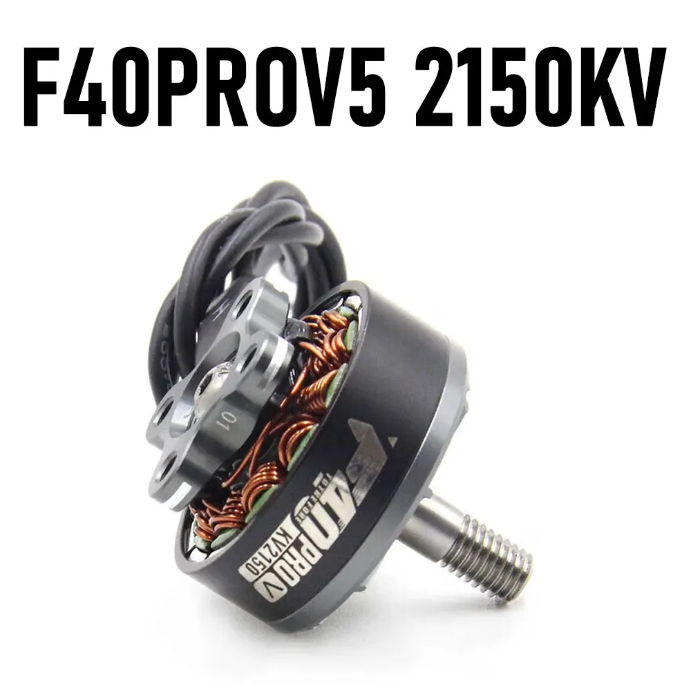 F40 PRO V5 2150KV 4-6S Бесщеточный двигатель для гоночного дрона FPV 5-дюймовый радиоуправляемый двигатель для фристайла
F40 PRO V5 2150KV 4-6S Бесщеточный двигатель для гоночного дрона FPV 5-дюймовый радиоуправляемый двигатель для фристайла