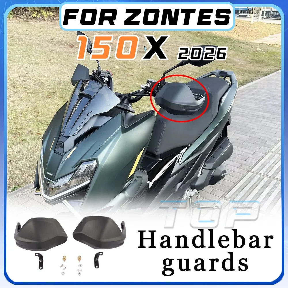 Ветрозащитный щиток для рук ZONTES 150X X 150 150x x150 X150 150 X
Ветрозащитный щиток для рук ZONTES 150X X 150 150x x150 X150 150 X